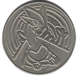 Front, from Cardmarket, full size
