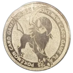 Front, from Cardmarket, full size