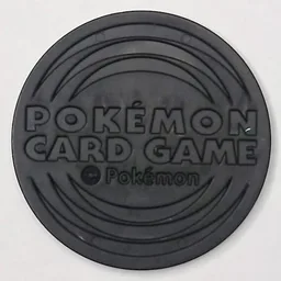 Back, from Pokémon Coin Fan, full size