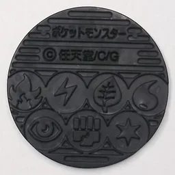Back, from Pokémon Coin Fan, full size