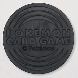 Back, from Pokémon Coin Fan, full size