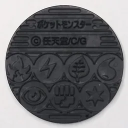 Back, from Pokémon Coin Fan, full size