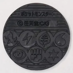 Back, from Pokémon Coin Fan, full size