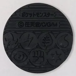 Back, from Pokémon Coin Fan, full size