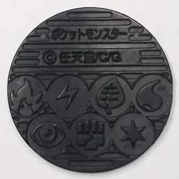 Back, from Pokémon Coin Fan, full size