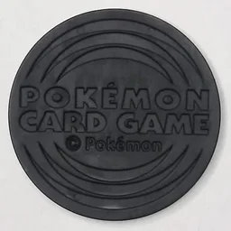 Back, from Pokémon Coin Fan, full size