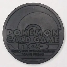 Back, from Pokémon Coin Fan, full size