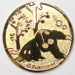 Back, from Pokémon Coin Fan, full size