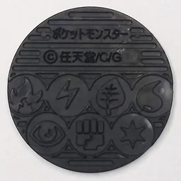 Back, from Pokémon Coin Fan, full size