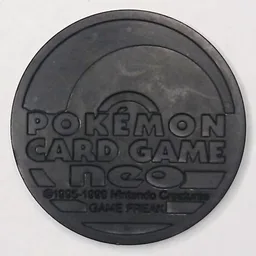 Back, from Pokémon Coin Fan, full size