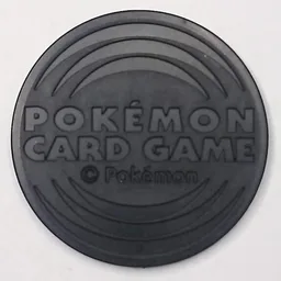 Back, from Pokémon Coin Fan, full size