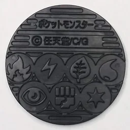 Back, from Pokémon Coin Fan, full size
