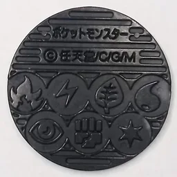 Back, from Pokémon Coin Fan, full size