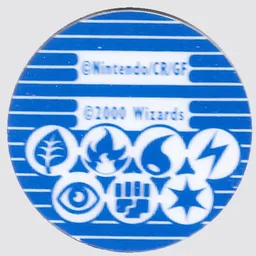 Back, from Pokémon Coin Fan, full size