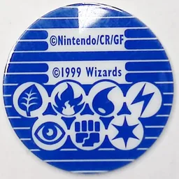 Back, from Pokémon Coin Fan, full size