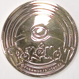 Back, from Pokémon Coin Fan, full size