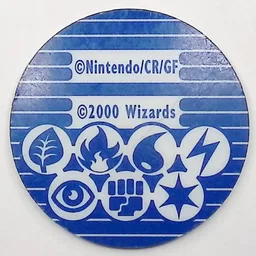 Back, from Pokémon Coin Fan, full size