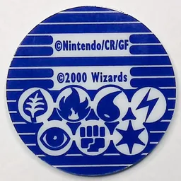 Back, from Pokémon Coin Fan, full size
