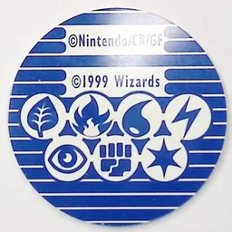 Back, from Pokémon Coin Fan, full size