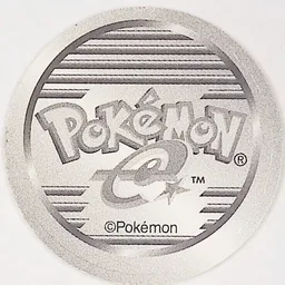 Back, from Pokémon Coin Fan, full size