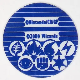 Back, from Pokémon Coin Fan, full size