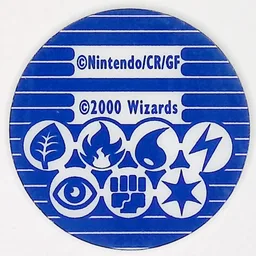 Back, from Pokémon Coin Fan, full size