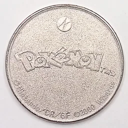 Back, from Pokémon Coin Fan, full size