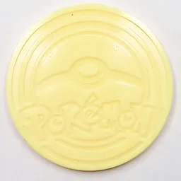 Back, from Pokémon Coin Fan, full size