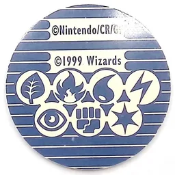 Back, from Pokémon Coin Fan, full size