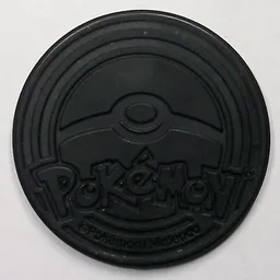 Back, from Pokémon Coin Fan, full size