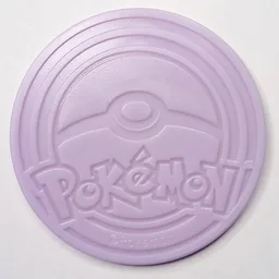 Back, from Pokémon Coin Fan, full size