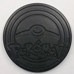 Back, from Pokémon Coin Fan, full size