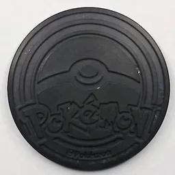 Back, from Pokémon Coin Fan, full size