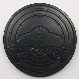 Back, from Pokémon Coin Fan, full size