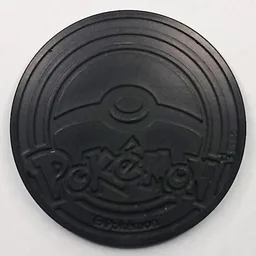 Back, from Pokémon Coin Fan, full size