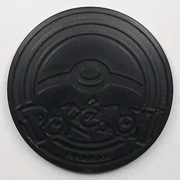 Back, from Pokémon Coin Fan, full size