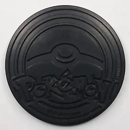 Back, from Pokémon Coin Fan, full size