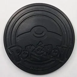 Back, from Pokémon Coin Fan, full size