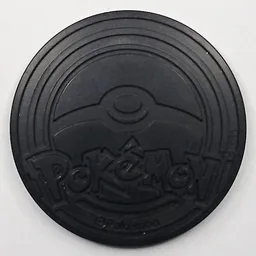 Back, from Pokémon Coin Fan, full size