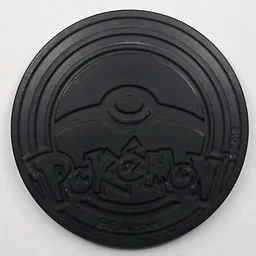 Back, from Pokémon Coin Fan, full size