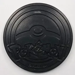 Back, from Pokémon Coin Fan, full size