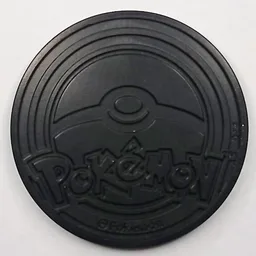 Back, from Pokémon Coin Fan, full size