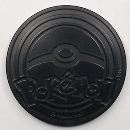 Back, from Pokémon Coin Fan, full size
