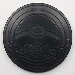 Back, from Pokémon Coin Fan, full size
