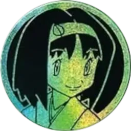Front, from Bulbapedia, full size