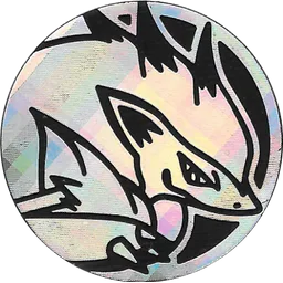 Front, from Bulbapedia, full size