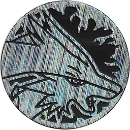 Front, from Bulbapedia, full size