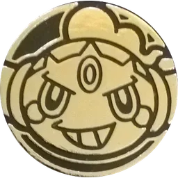 Front, from Bulbapedia, full size
