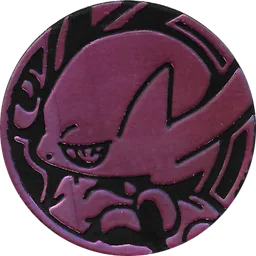 Front, from Bulbapedia, full size
