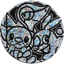 Front, from Bulbapedia, full size